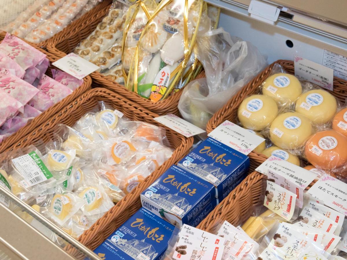 Hotel Higashimokoto Abashiri Eksteriør bilde