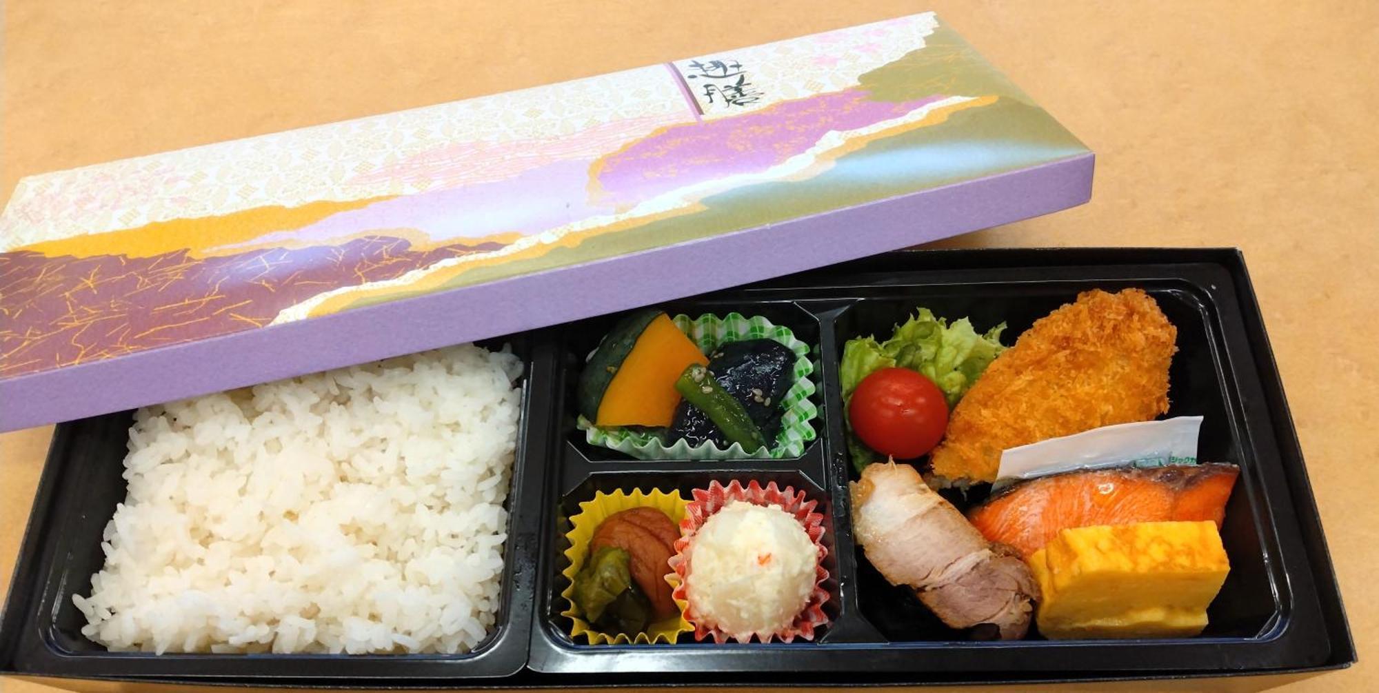 Hotel Higashimokoto Abashiri Eksteriør bilde